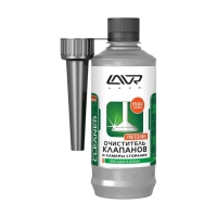 LAVR (клапанов и камеры сгорания), 310мл Ln2134