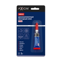 AXIOM Гель Цианоакрилатный Секундный, 3гр AB032