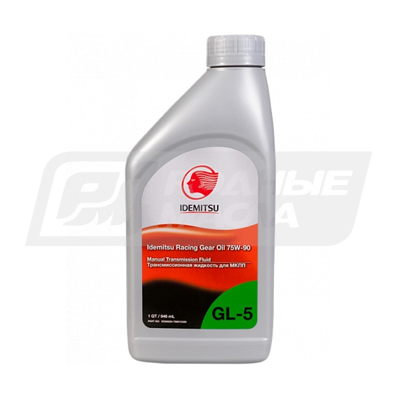 IDEMITSU Racing 75W90 GL-5, 0.946л 30305024750